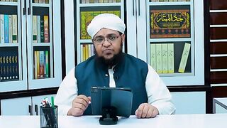 Quran Ko Is Andaz Main Parhain