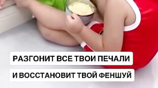 Смешные моменты