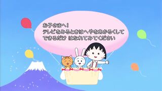 Chibi maruko chan #799 bahasa Indonesia