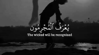 Tilawat e Quran Majeed