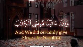 Very nice voice Tilawat e Quran paak