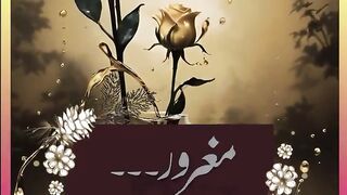 Naat Khan in Urdu