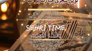 Sehri time must watch