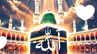 ALLAH Naat Shareef