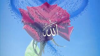 Allah ka vird | names of Allah