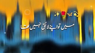 TU Hai Khuda | heart touching song