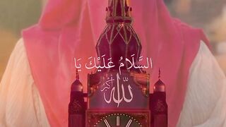 Aslam o Alika Ya Rasool Allah