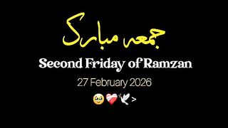 Jumma Mubarak ❤️???? Ramzan