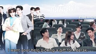 Your Sky of Us (2025) Episode 2