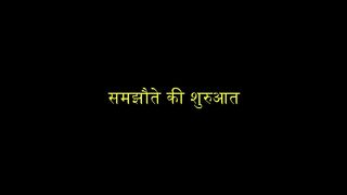 Watch Tod Kar Dil Mera 27 Feb 2026 Episode 40