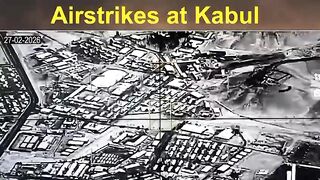 PAКИСТАН БОМБАРДИРА КАБУЛ И КАНДАХАР