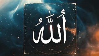 Celal KARATÜRE - Al Eline Kalemi Yaz Allah'ın Adını | Samed Gur EDIT