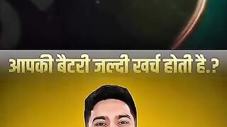 Extend your Mobile Phone Batterytime