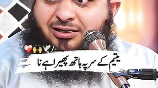 Kya zarf ha