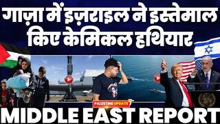 Israel Uses Chemical Weapons in Gaza. Netanyahu in America. Gaza Bombing