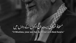 Surah Al-Hashr Verses 14-15. “O Allah, lift this sorrow from my heart????️. #quran_alkarim #islamic