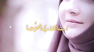 Jumma Mubarak Status by Shaista Adil