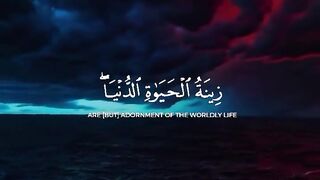 Tilawat e Quran Majeed in Arabic