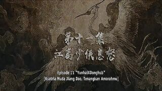 Treads of Fate Eps 11