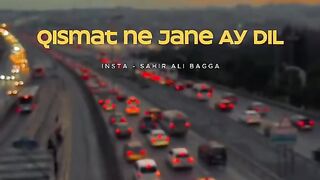 Qismat ny Jane ay dil
