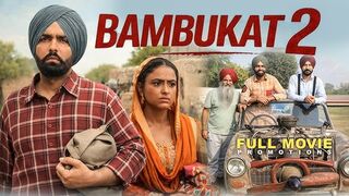 Bambukat 2 (2026) Punjabi