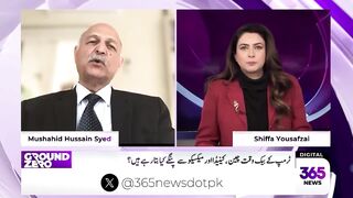 Mushahid Hussain Syed Gives Inside News About Imran Khan's Release _ Ground Zero _ 365 News _ EE2W.mp4