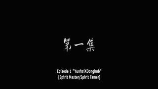 Spirit Master Eps 1