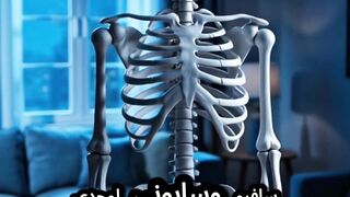 لما أهلك يسافروا وتسيبك لوحدك وأنت خواف ????