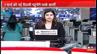 Fino Payment Bank CEO गिरफ्तार? बड़ी खबर 2026!