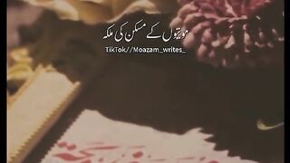 10 Ramdan | یوم وصال | Maa Khadija Zoja e Muhammad (S.A.W) ???????? . . . . . #moazam_writes_ #viralvideo