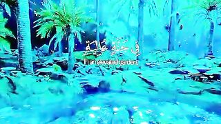 Shahr-e-Ramzan Ki Ayat Ki Tafseel