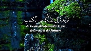 Tilawat e Quran paak