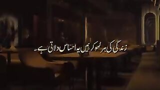 Reality of life????????????