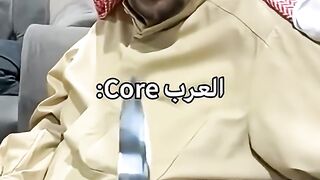 العرب Core-.mp4