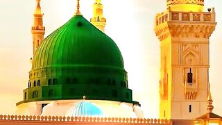 Mera Nabi Hai | Naat Shareef