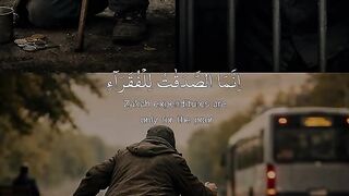 Tilawat e Quran Majeed 10