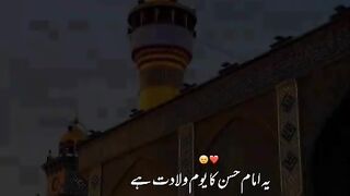 15 ???????????????????????? ???????? ???????????????????????????? ||????❤️‍???? . . YOUM E WILADAD IMAM HASAN