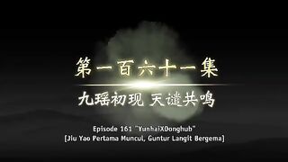 Legend of Martial Immortal Eps 161
