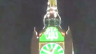 The name of a gate to Paradise is Rayyan #shorts