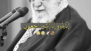إِنَّا لِلّٰهِ وَإِنَّا إِلَيْهِ رَاجِعُونَ !ایت اللہ خامنه‌ای شہید ہو چکے