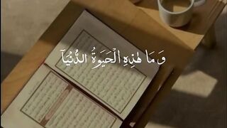Tilawat e Quran paak | heart touching voice