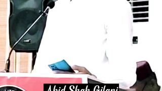 Gal Te Nai Na Pulan Wali | Abid Shah Gillani Sad Poetry ????