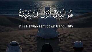Quran-e-Paak Tilawat