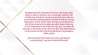 Yeh Rishta Kya Kehlata Hai 29th April 2025 Video Episode 4777.mp4