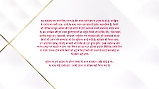 Yeh Rishta Kya Kehlata Hai 6th May 2025 Video Episode 4784.mp4