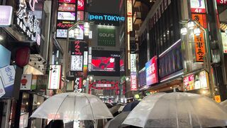 Travelpro - bustling nightlife in shinjuku s kabukicho district | Trending HD Video