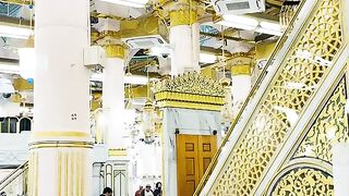 Madina 47