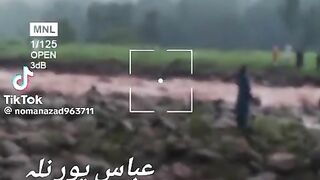 Rescue lift in Azad Kashmir