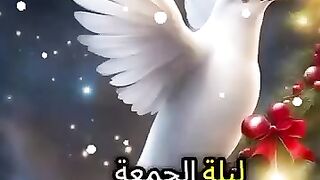 Douaa 10 ramadan 1447