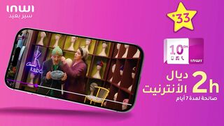 K comme Kabour Episode 10l Hassan El Fad